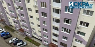 Комплекс Славейков, Бургас