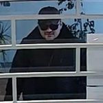 Неизвестен извършител