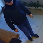 Неизвестен извършител