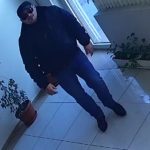 Неизвестен извършител