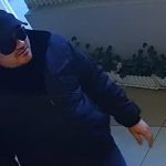 Неизвестен извършител