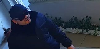 Неизвестен извършител