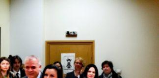 Награждаване