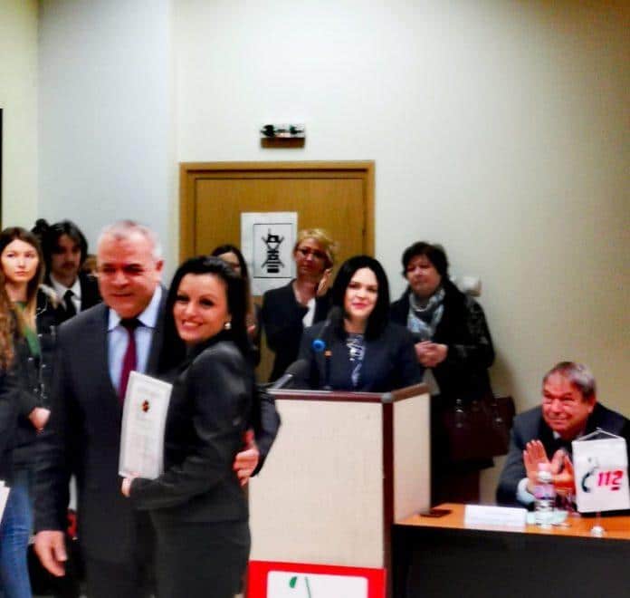 Награждаване