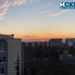 Комплекс Славейков