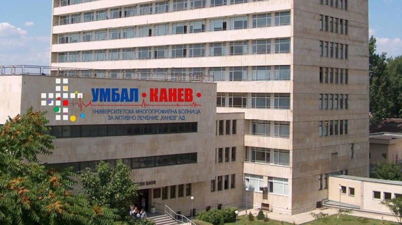 Мотоциклетист е пострадал при катастрофа край кръстовището до Джъмбо в