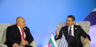 Борисов и Мицотакис