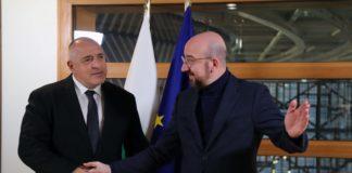 Бойко Борисов и Шарл Мишел