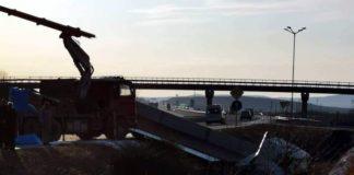 Аварирал ТИР