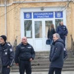 Полицейски участък в Арчар