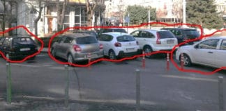 Паркиране до община Бургас