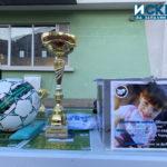 Благотворителен футболен турнир в подкрепа на Доби