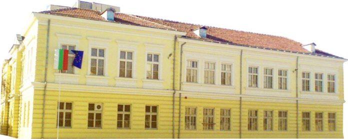 Училището. Снимка: Фейсбук, ОУ "Проф. Иван Батаклиев" Пазарджик