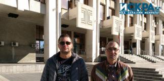 Юлиан Илиев и Николай Едрев