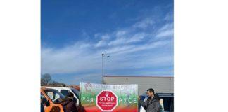 Протести в Русе