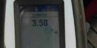 Снимка: МВР