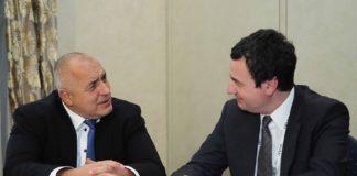 Борисов и Курти. Снимка: МС