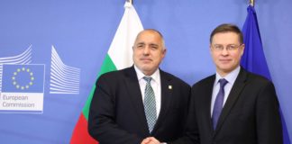 Бойко Борисов и Валдес Домбровскис