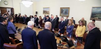 Заседание на правителството и Националния оперативен щаб