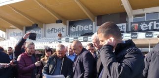 Среща на Бойко Борисов с Локомотив-Пловдив