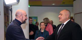 Boyko Borisov and Charles Michel