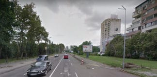 ул. Димитър Димов