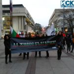 Факелно шествие в памет на Васил Левски