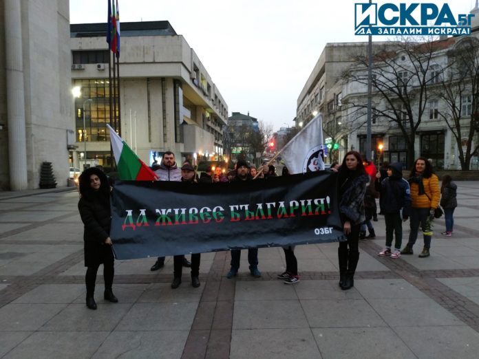 Факелно шествие в памет на Васил Левски