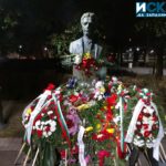 Факелно шествие в памет на Васил Левски