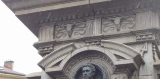 Васил Левски