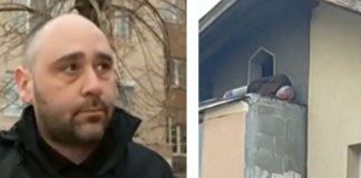 Борислав Попов