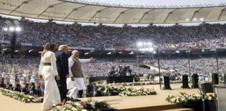 Доналд Тръмп