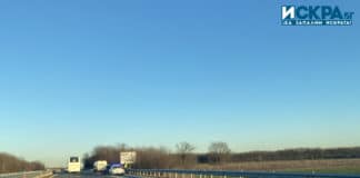 Катастрофа, Архив