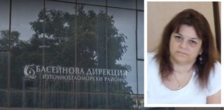 Цветелина Кънева