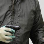 Илюстративна снимка: Пиксабей