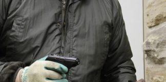 Илюстративна снимка: Пиксабей