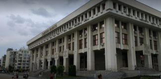 Районен съд - Бургас. Снимка: Скрийншот от Google Maps