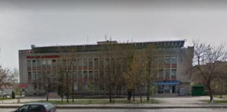 Болница Раднево