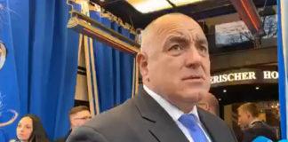 Премиер Бойко Борисов