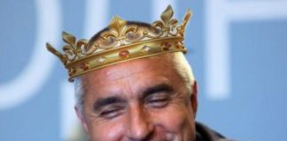 Бива, бива, ама бивол в Барселона на бива