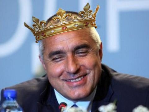 Бива, бива, ама бивол в Барселона на бива