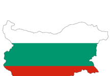 България