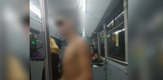 Нападнато дете