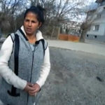 Джеврие Христова