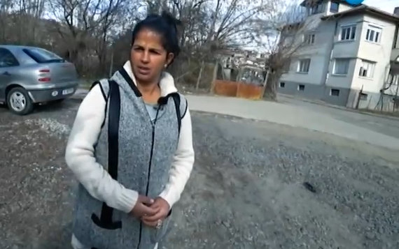 Джеврие Христова