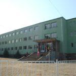 7 ОУ Г.С. Раковски