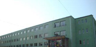 7 ОУ Г.С. Раковски