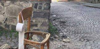 Градска тоалетна