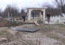 Гробницата на ромския барон