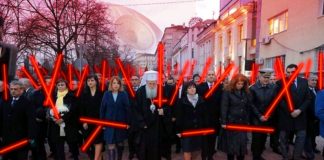 Империята отвръща на удара